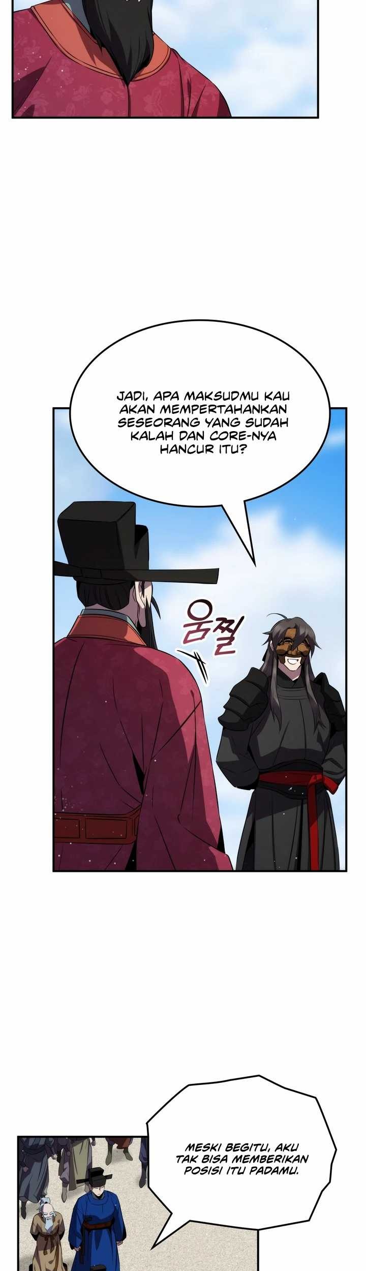 Drug Devourer Chapter 95 - halaman 5