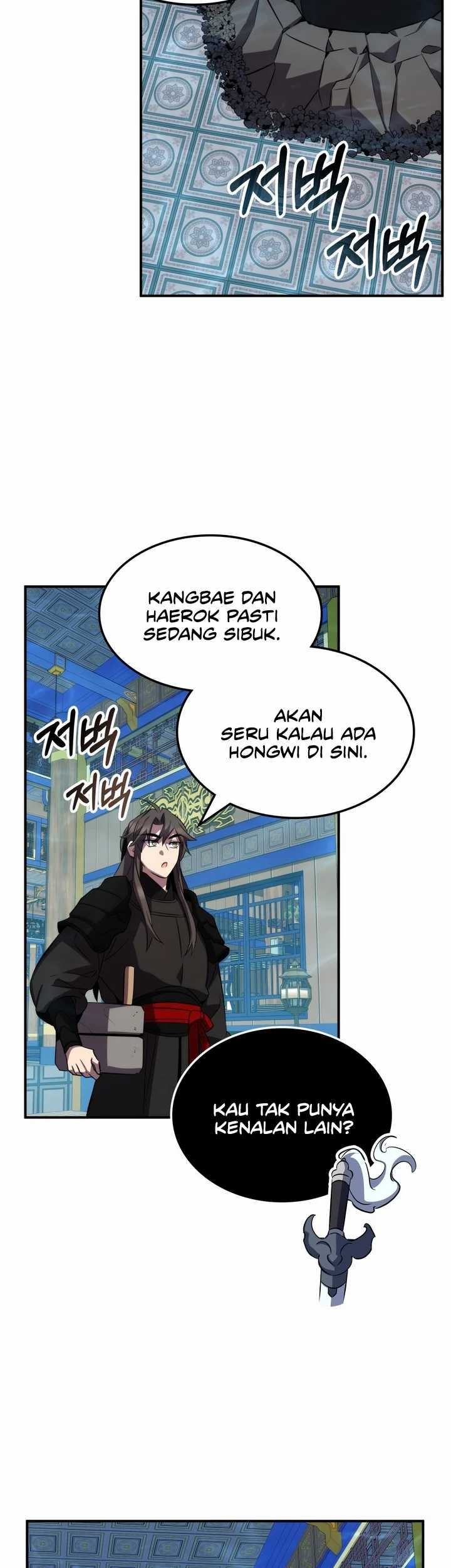 Drug Devourer Chapter 95 - halaman 53