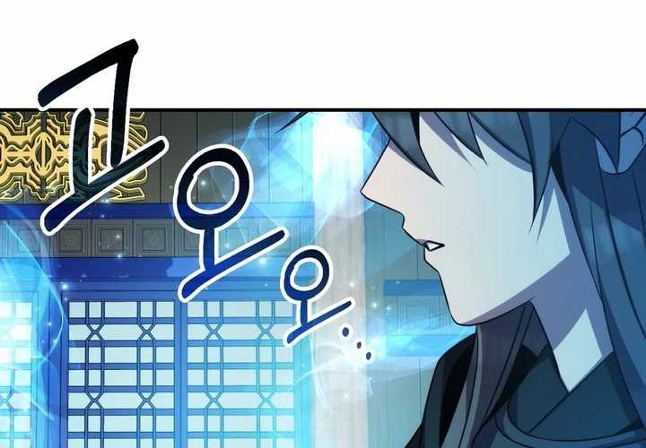Drug Devourer Chapter 95 - halaman 56