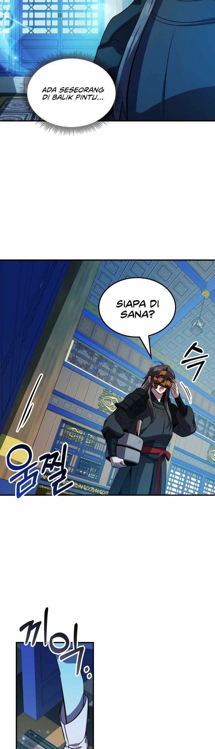 Drug Devourer Chapter 95 - halaman 57