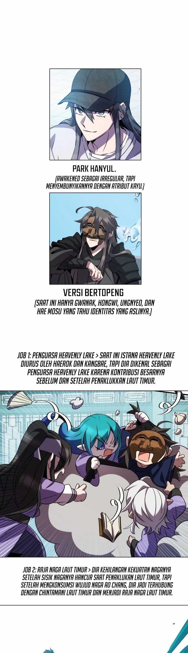 Drug Devourer Chapter 95 - halaman 66