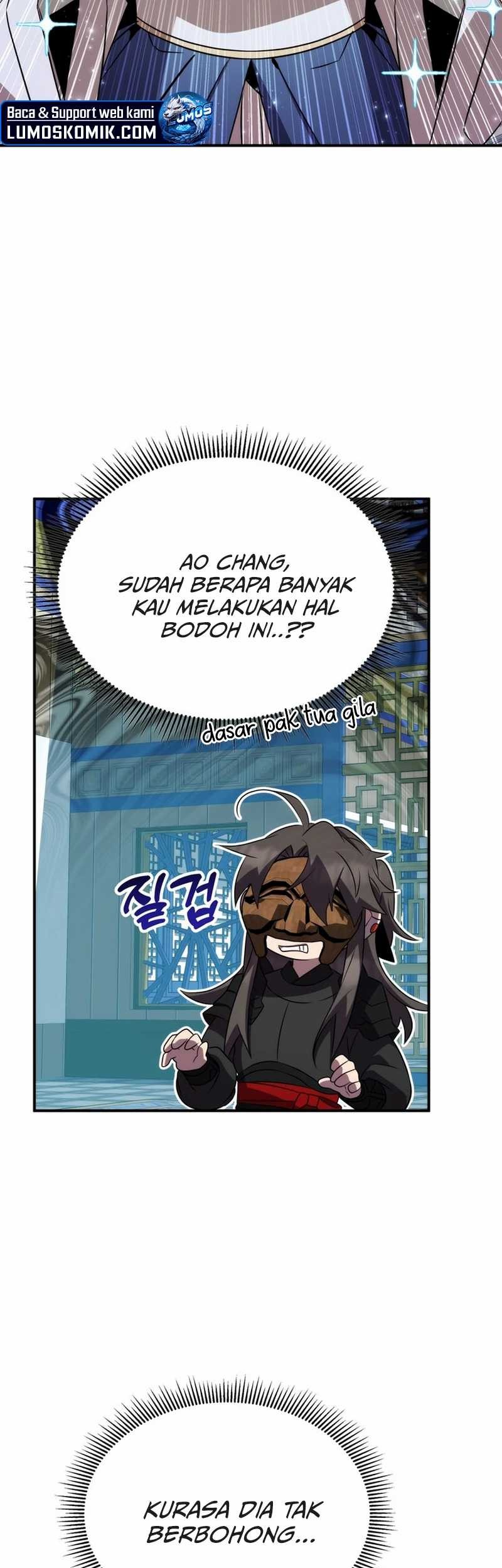 Drug Devourer Chapter 96 - halaman 17