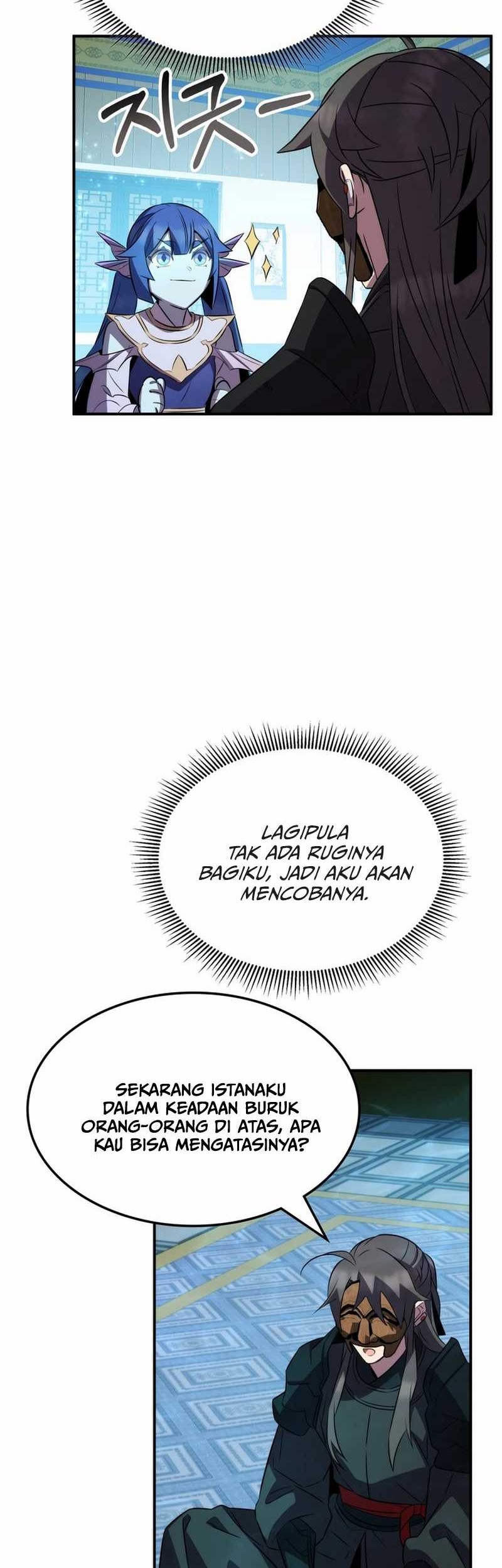 Drug Devourer Chapter 96 - halaman 18
