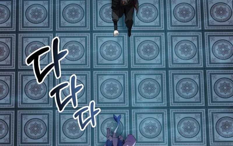 Drug Devourer Chapter 96 - halaman 24