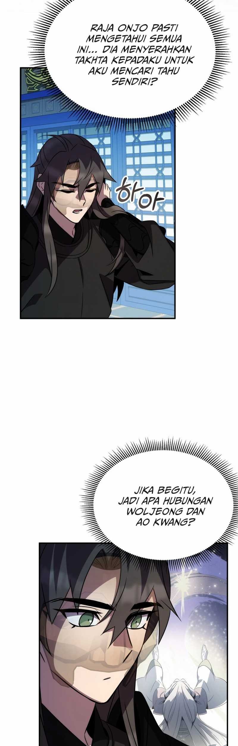 Drug Devourer Chapter 96 - halaman 61