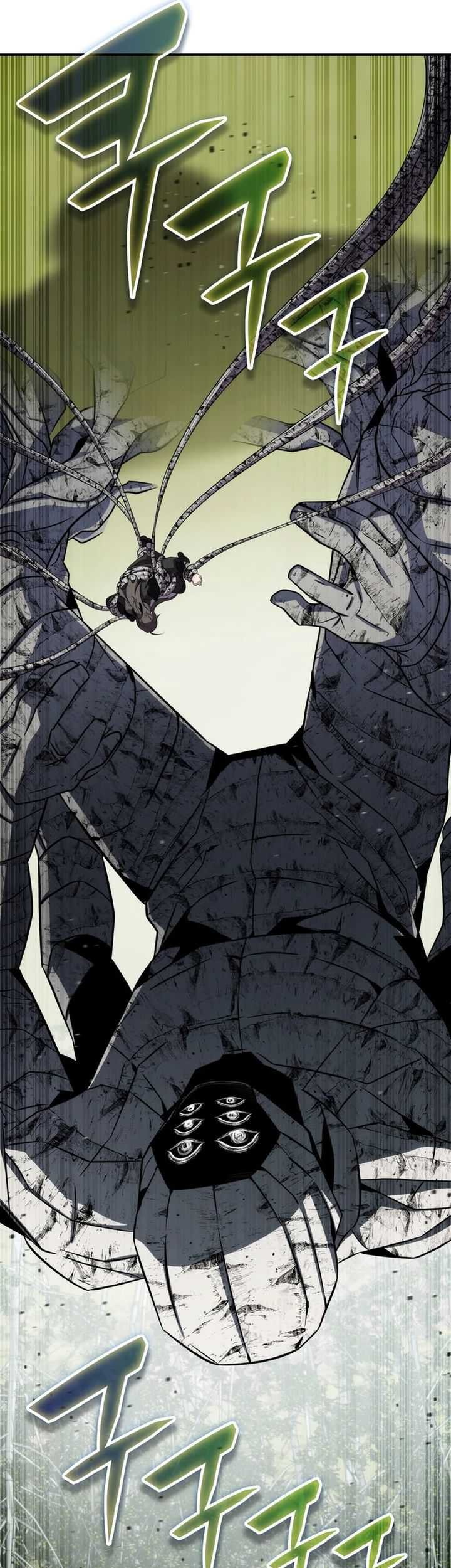 Drug Devourer Chapter 97 - halaman 17