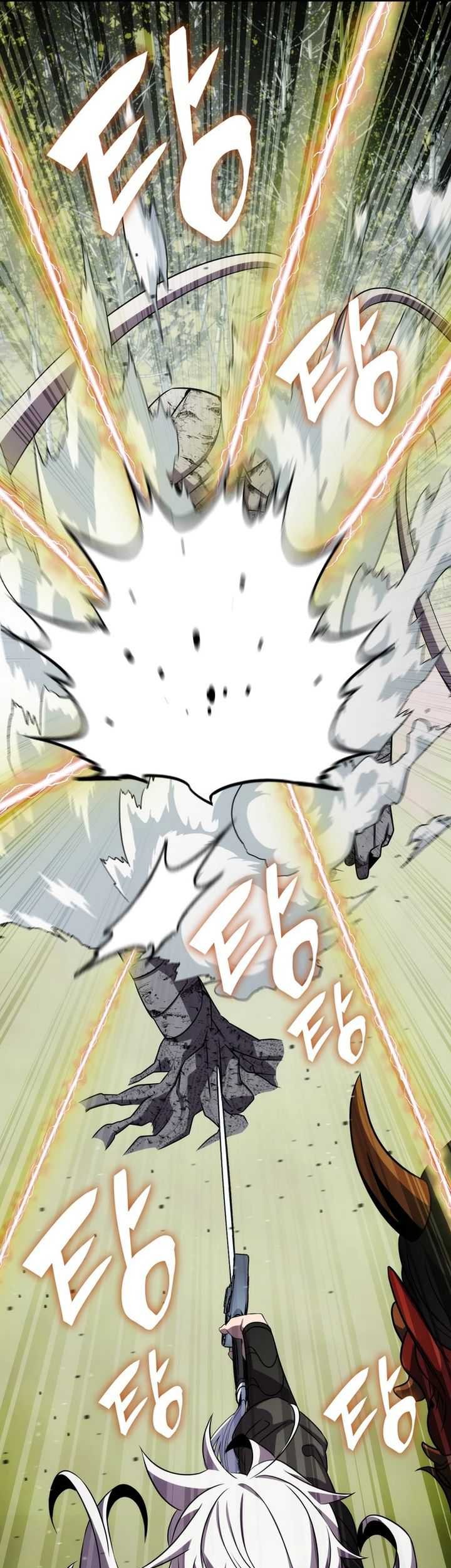 Drug Devourer Chapter 97 - halaman 26