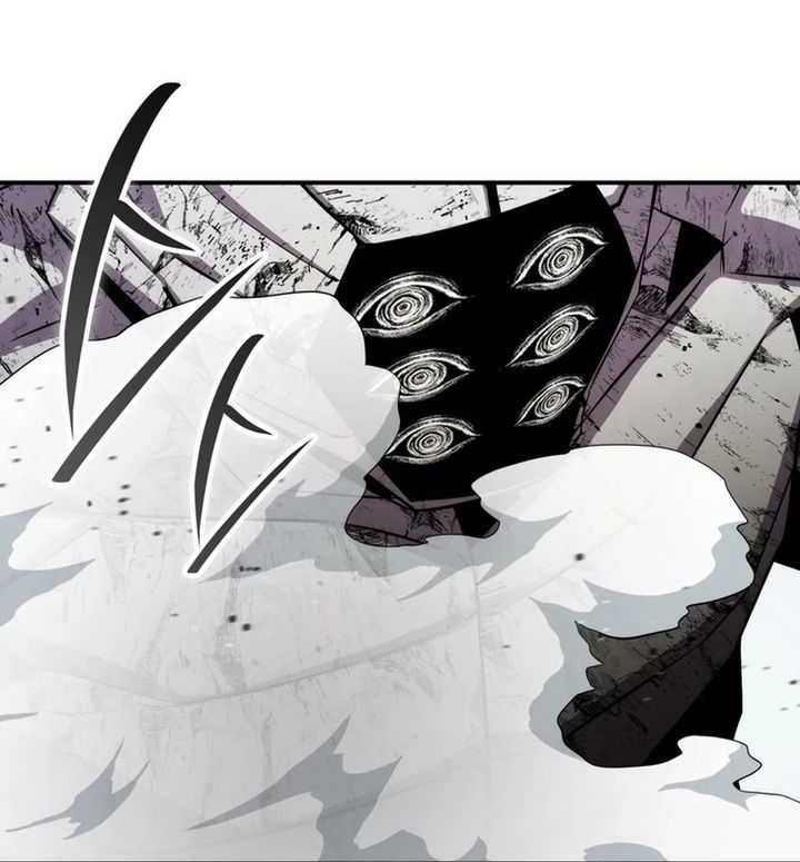 Drug Devourer Chapter 97 - halaman 28