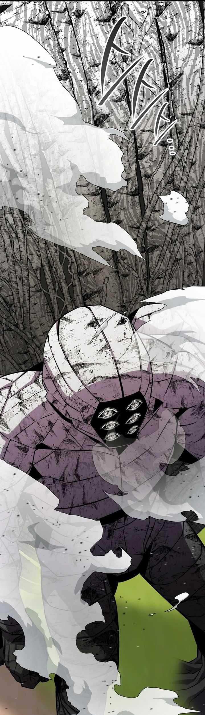 Drug Devourer Chapter 97 - halaman 29