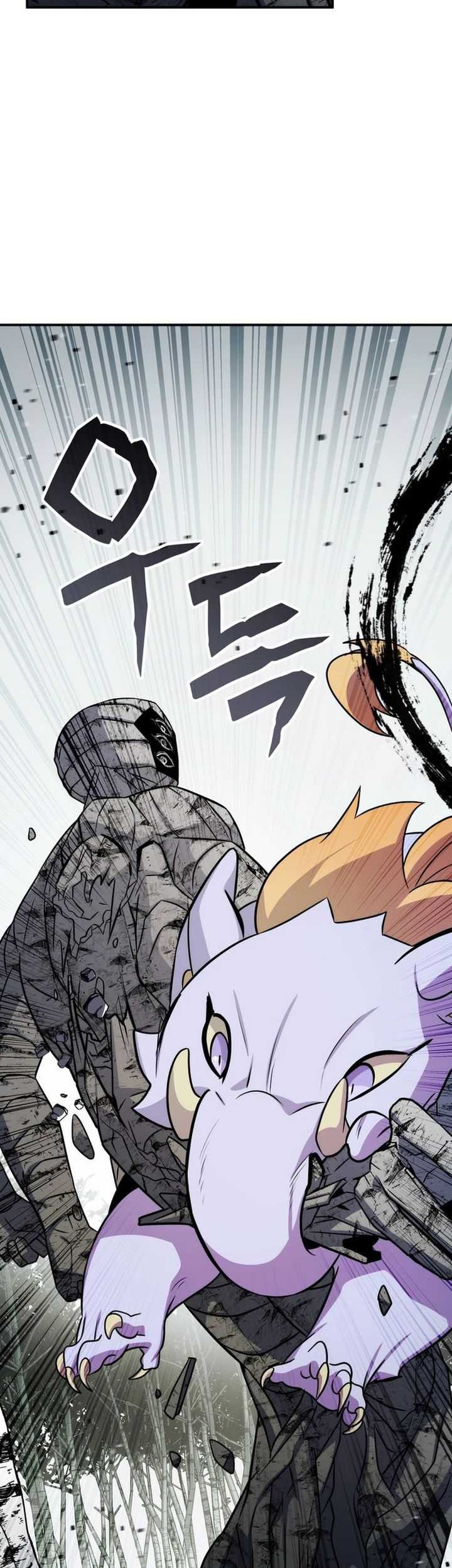 Drug Devourer Chapter 97 - halaman 36