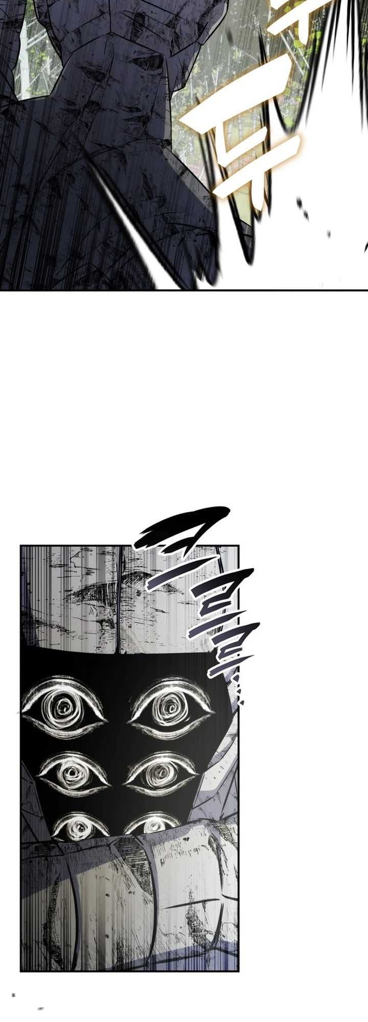 Drug Devourer Chapter 97 - halaman 40