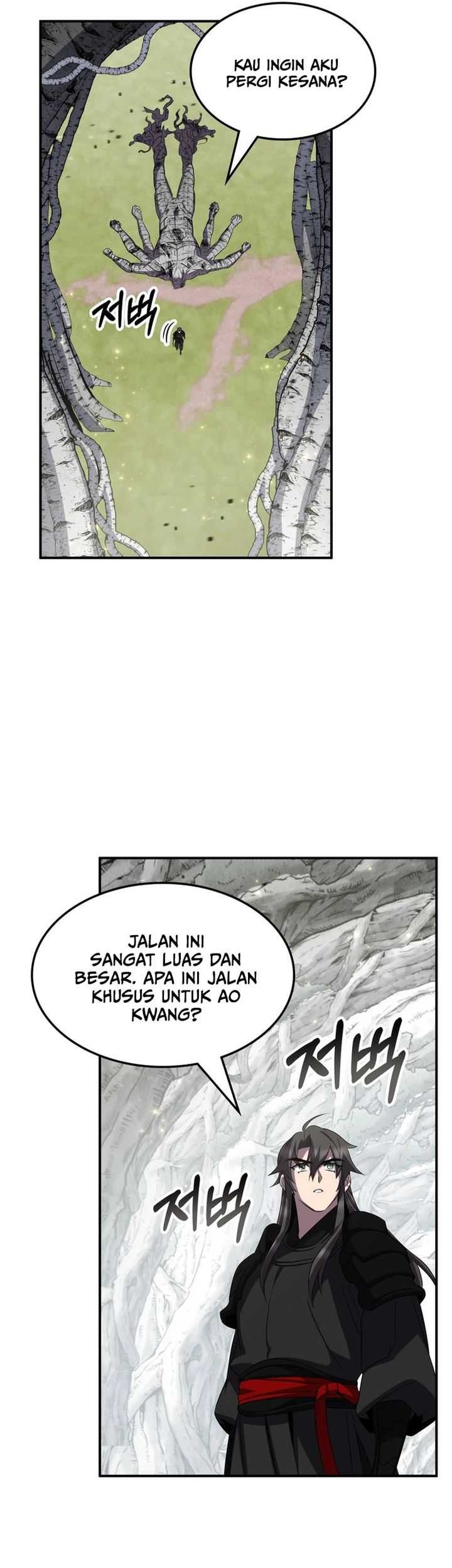 Drug Devourer Chapter 97 - halaman 67