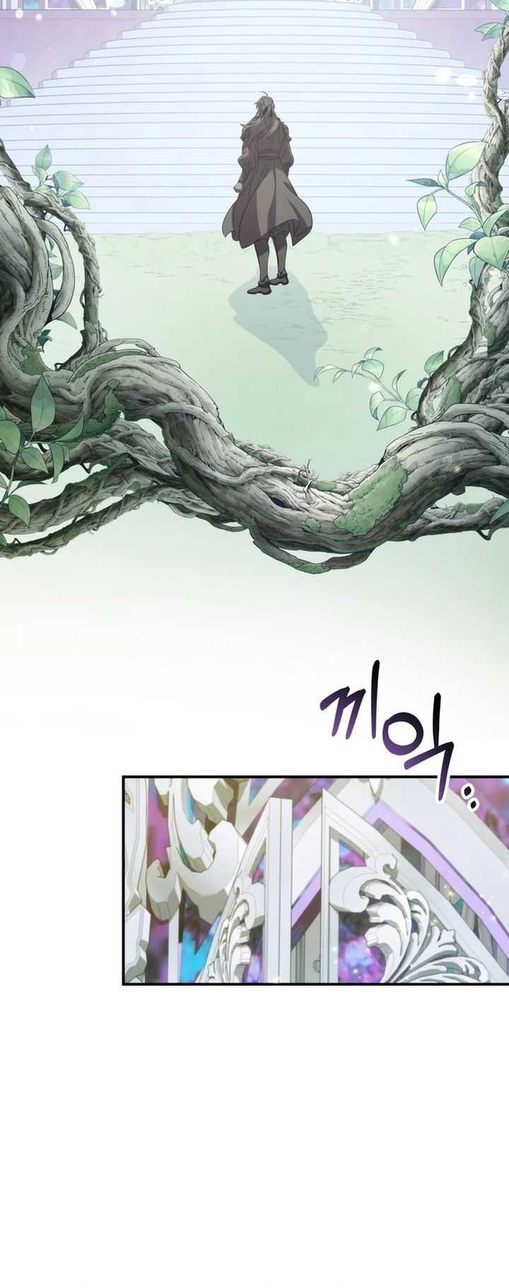 Drug Devourer Chapter 97 - halaman 69