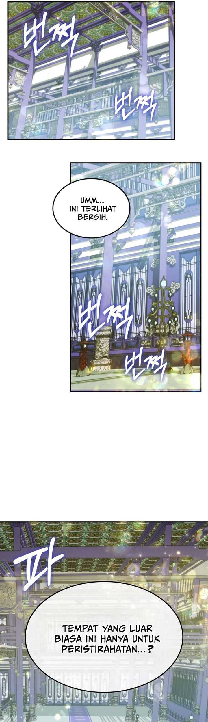 Drug Devourer Chapter 97 - halaman 70