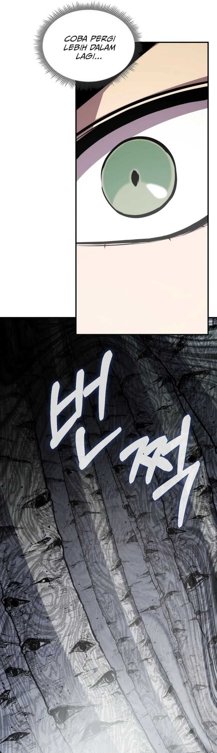 Drug Devourer Chapter 97 - halaman 9