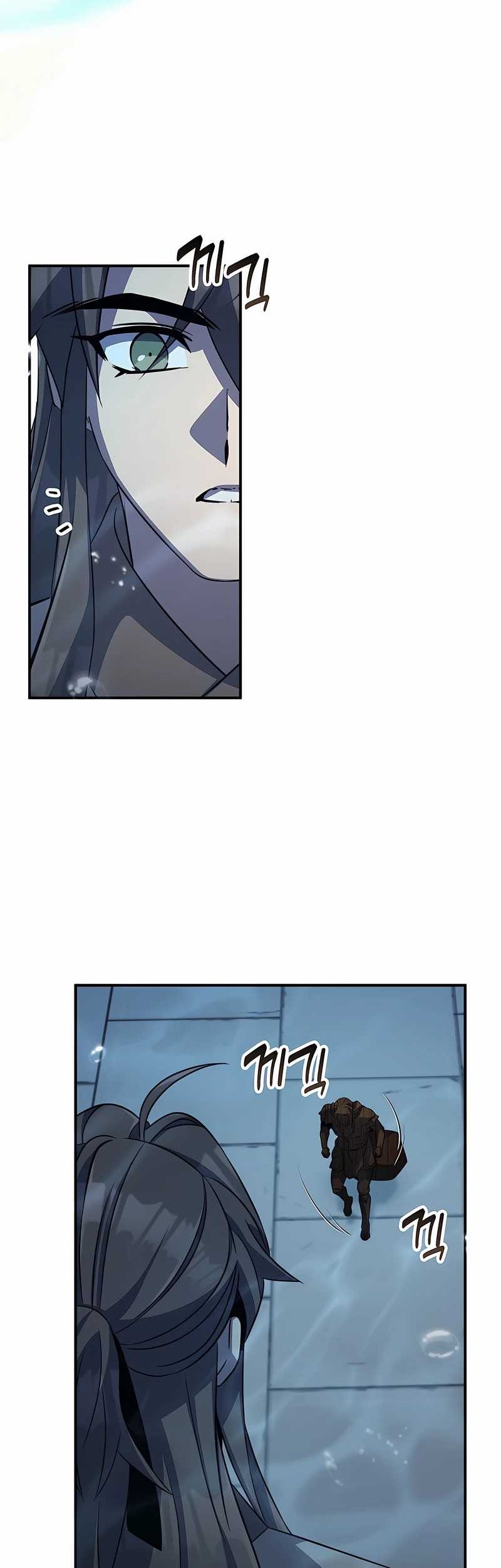 Drug Devourer Chapter 99 - halaman 25