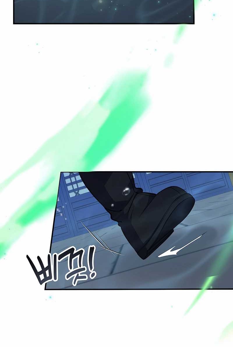 Drug Devourer Chapter 99 - halaman 33