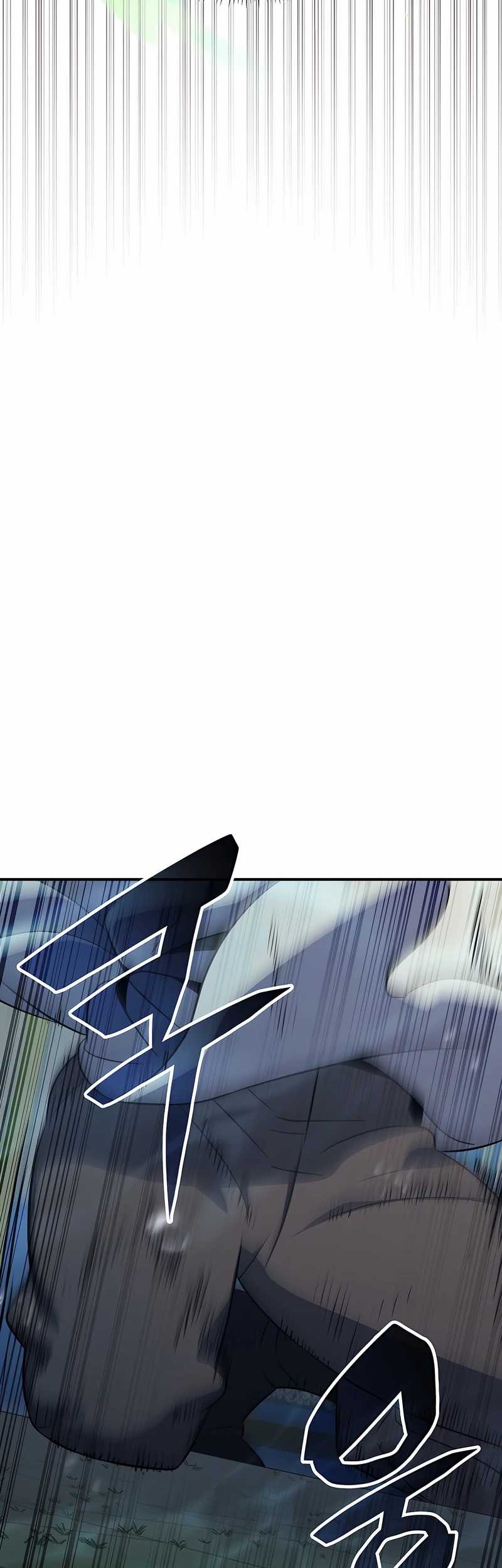 Drug Devourer Chapter 99 - halaman 39