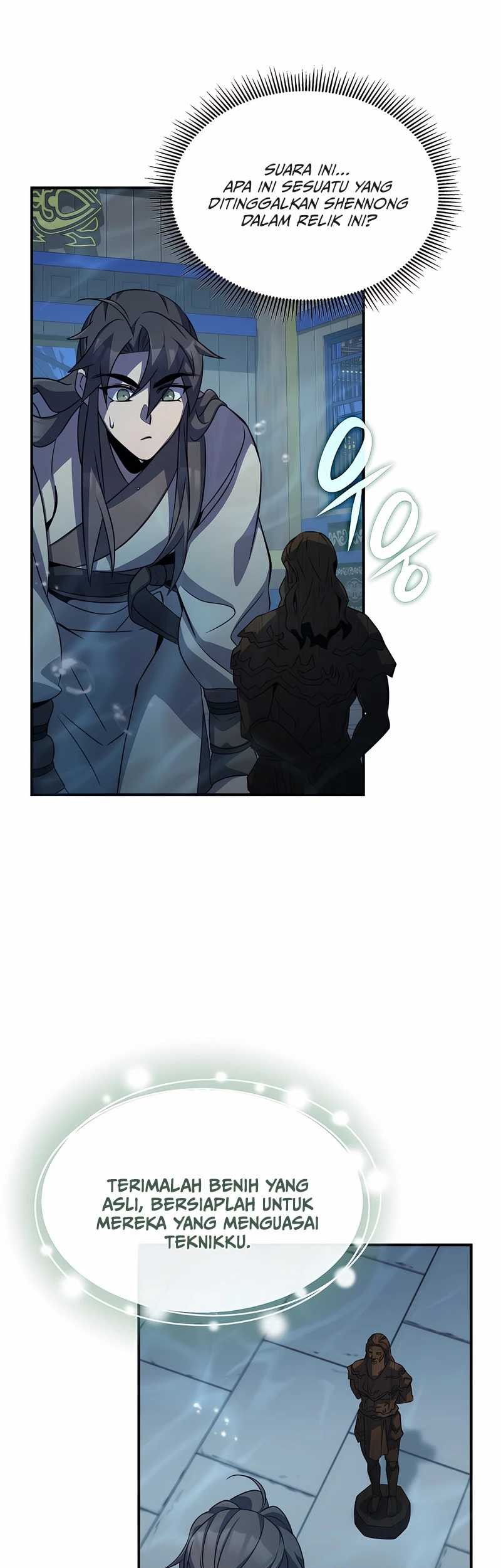 Drug Devourer Chapter 99 - halaman 45