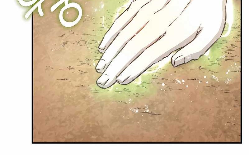 Drug Devourer Chapter 99 - halaman 59