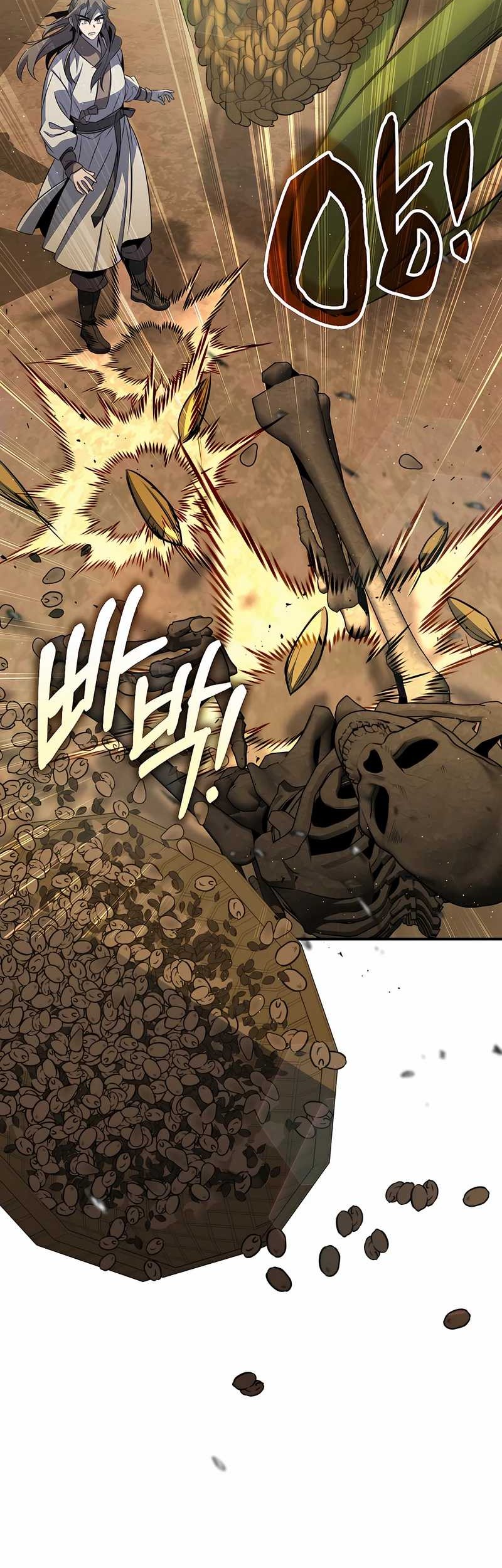 Drug Devourer Chapter 99 - halaman 66