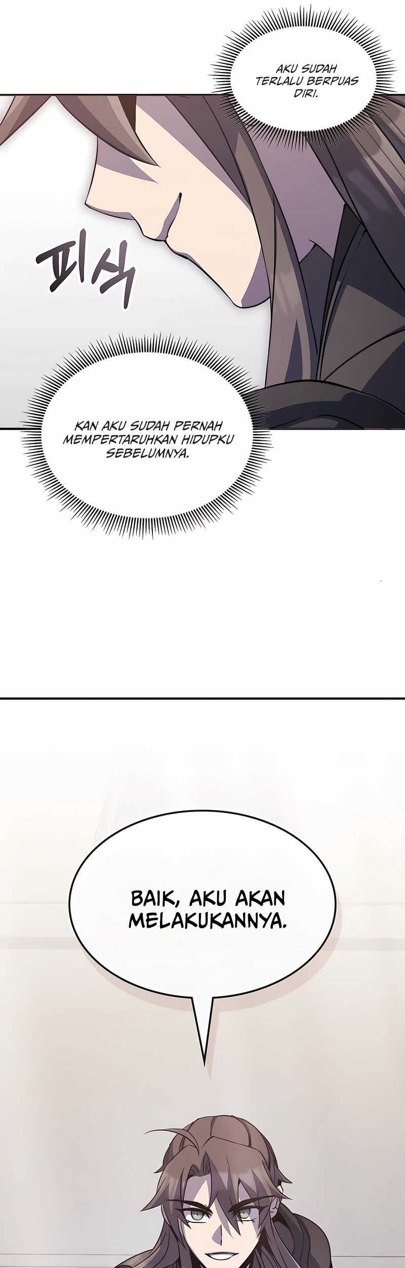 Drug Devourer Chapter 99 - halaman 7