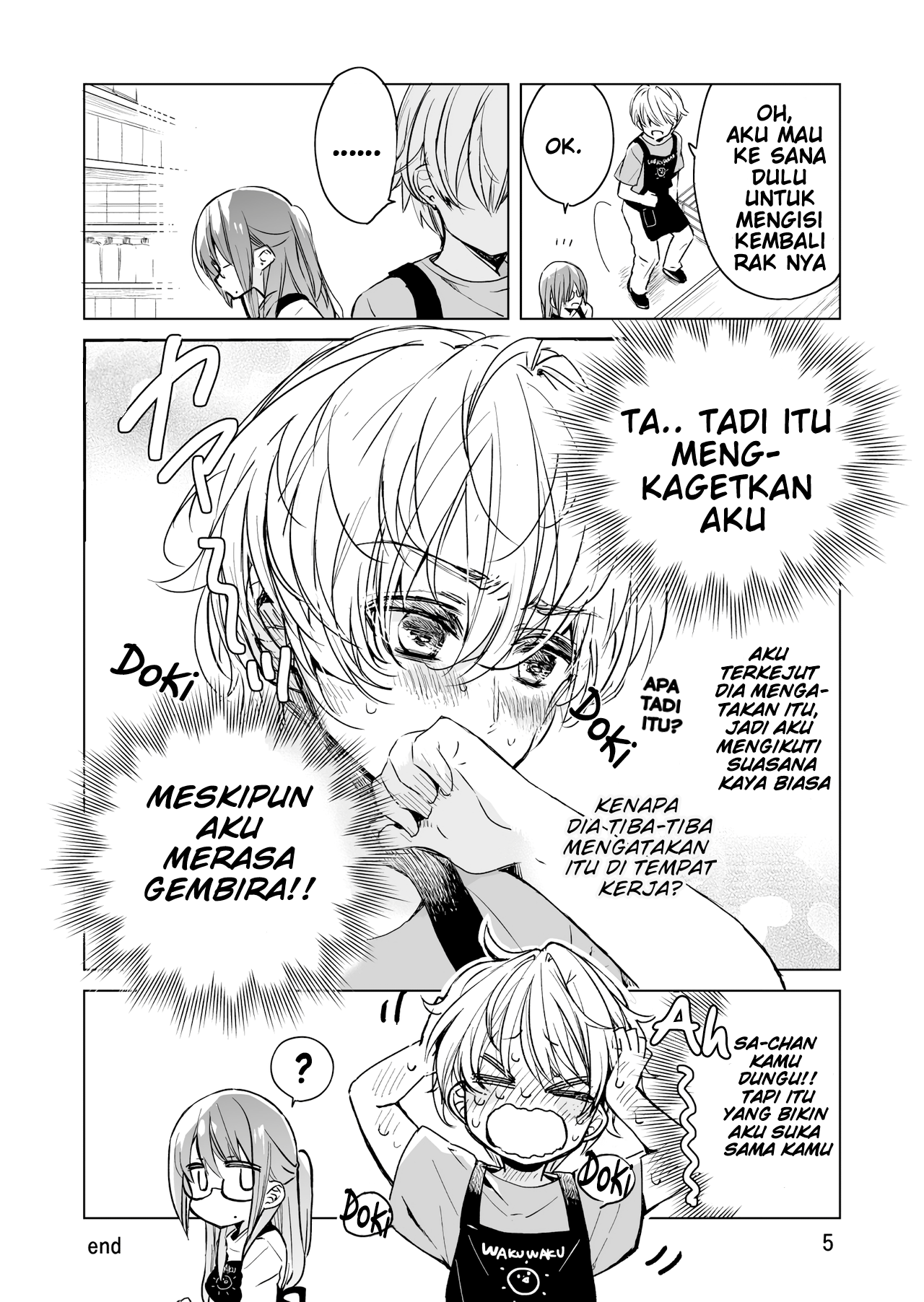 Drugstore Tenin Sacchan no Nichijou Chapter 1 - halaman 5