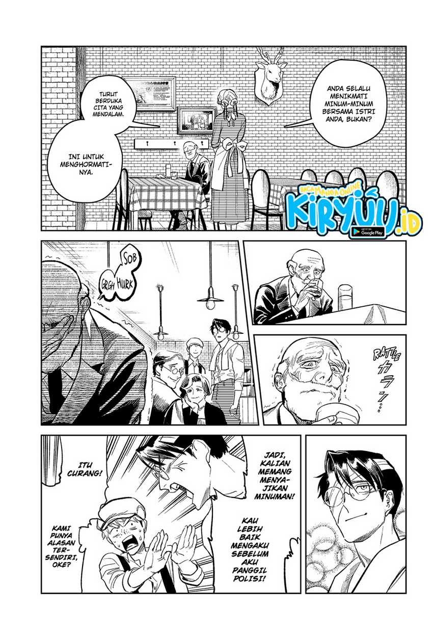 Drunk Bullet Chapter 1 - halaman 22