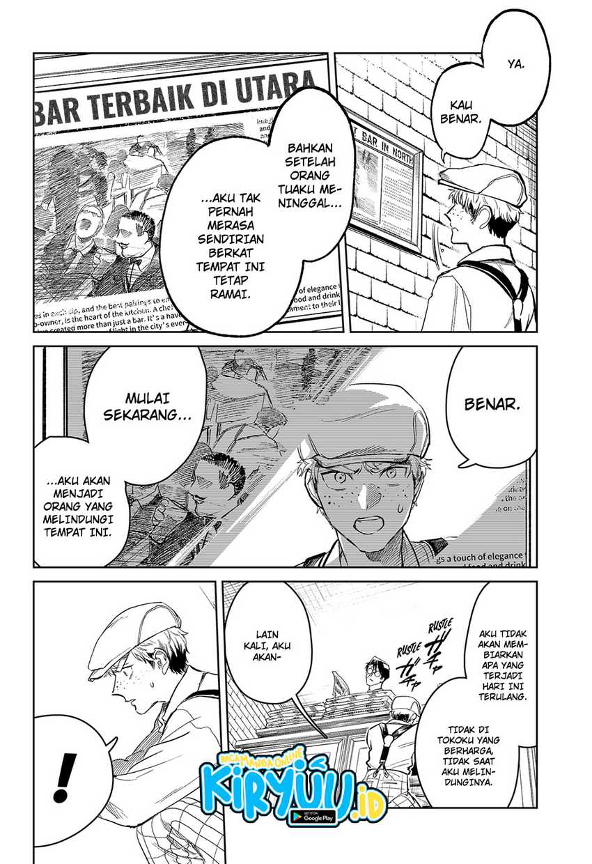 Drunk Bullet Chapter 1 - halaman 41