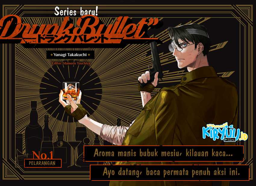 Drunk Bullet Chapter 1 - halaman 6