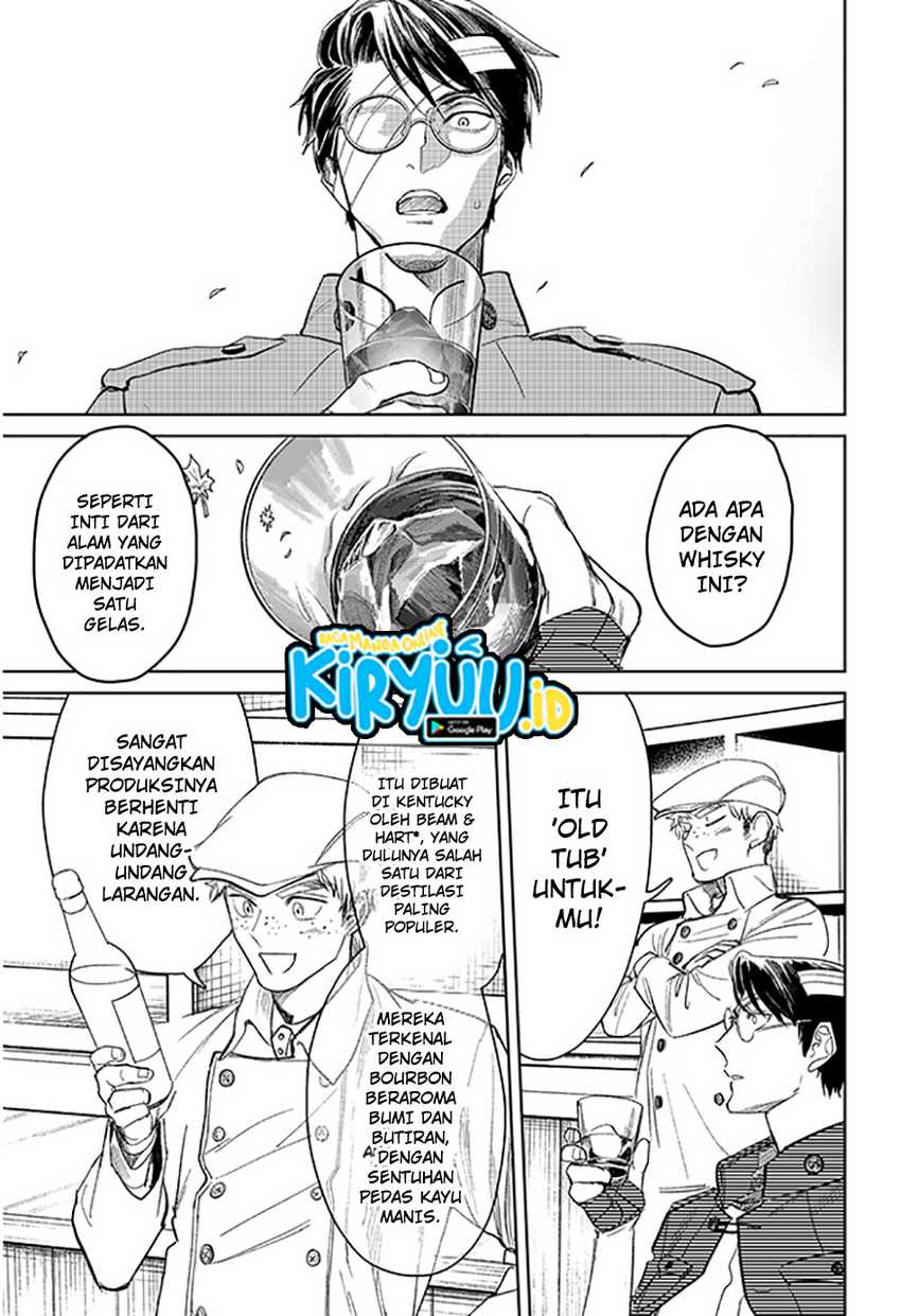 Drunk Bullet Chapter 1 - halaman 66