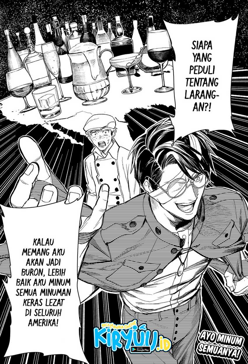 Drunk Bullet Chapter 1 - halaman 72
