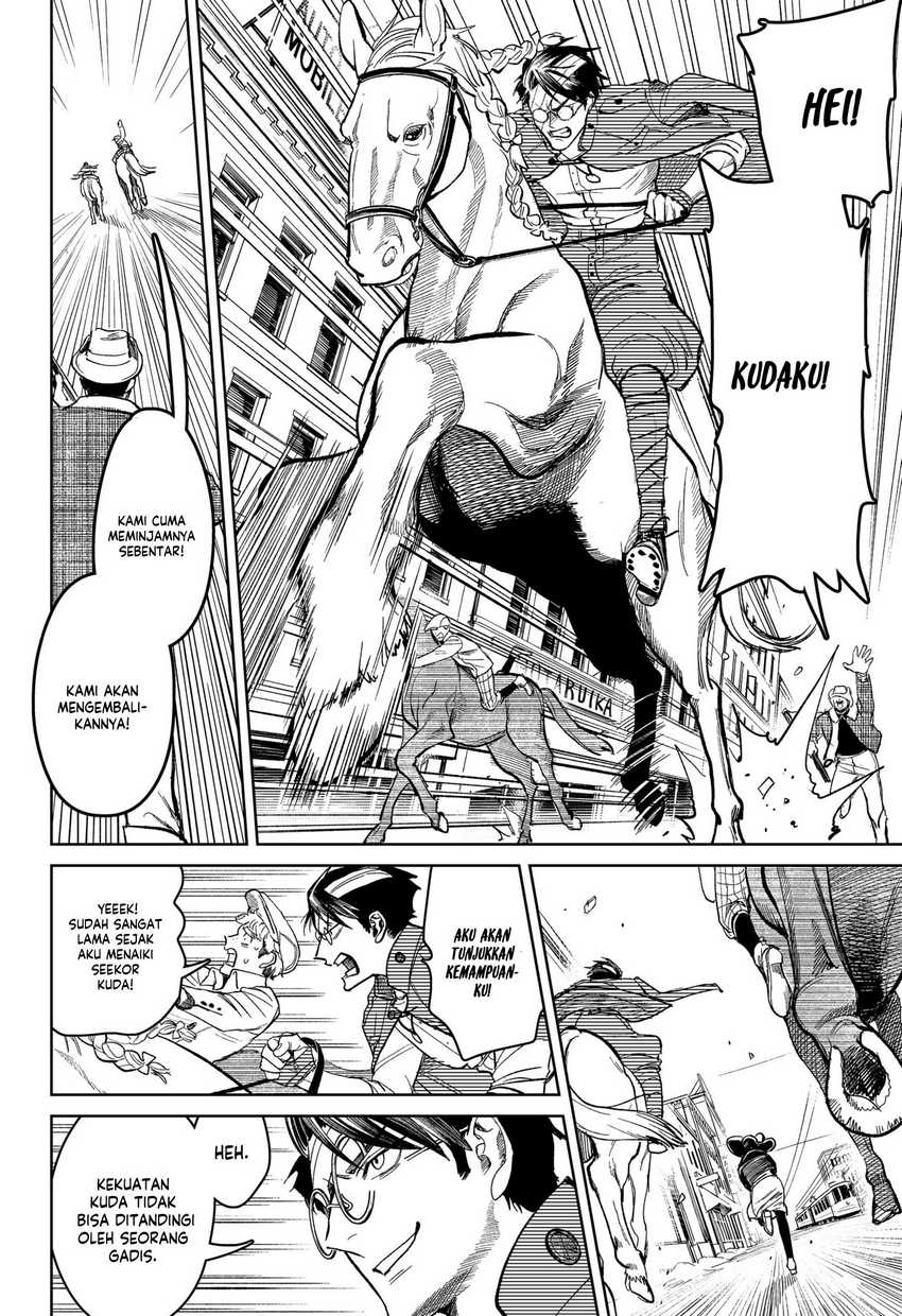 Drunk Bullet Chapter 2 - halaman 14