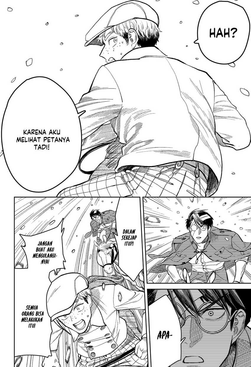 Drunk Bullet Chapter 2 - halaman 20