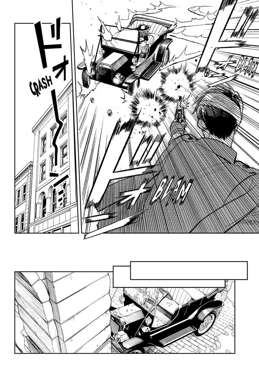 Drunk Bullet Chapter 2 - halaman 26