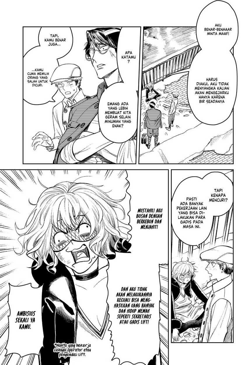 Drunk Bullet Chapter 2 - halaman 27
