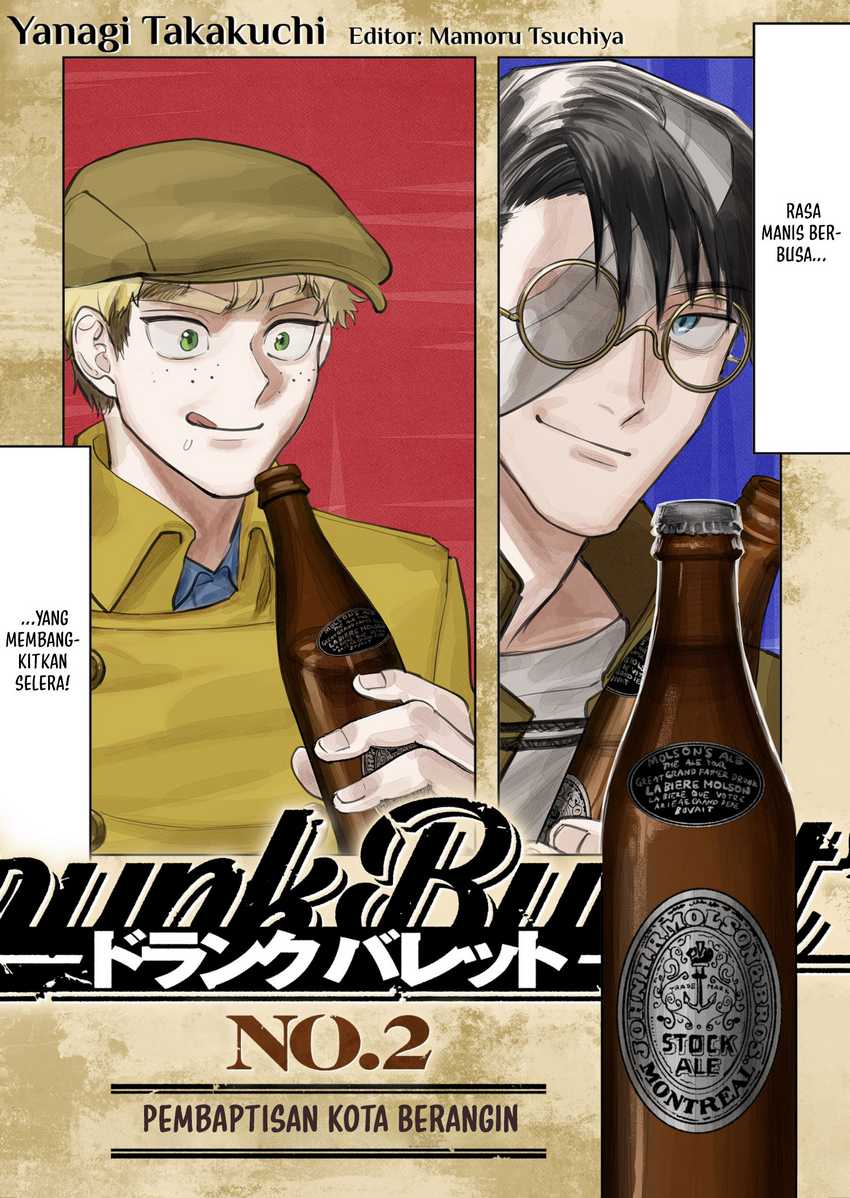 Drunk Bullet Chapter 2 - halaman 3