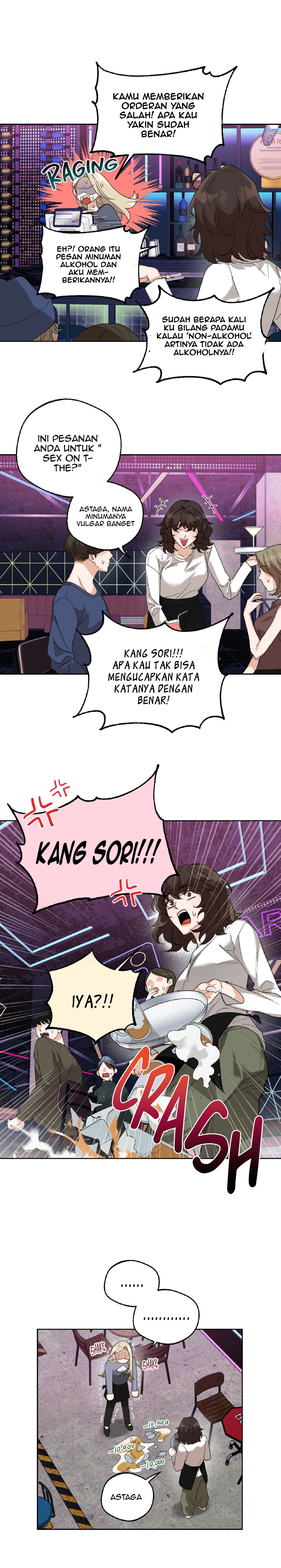 Drunken My Boss Chapter 2 - halaman 17