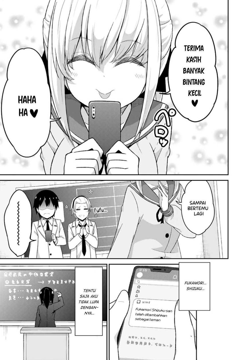 Dual na Kanojo no Taoshikata Chapter 1 - halaman 13