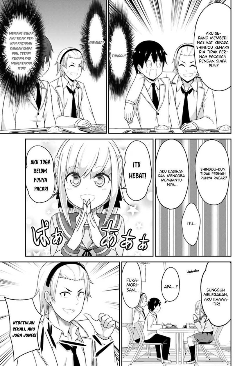 Dual na Kanojo no Taoshikata Chapter 1 - halaman 19
