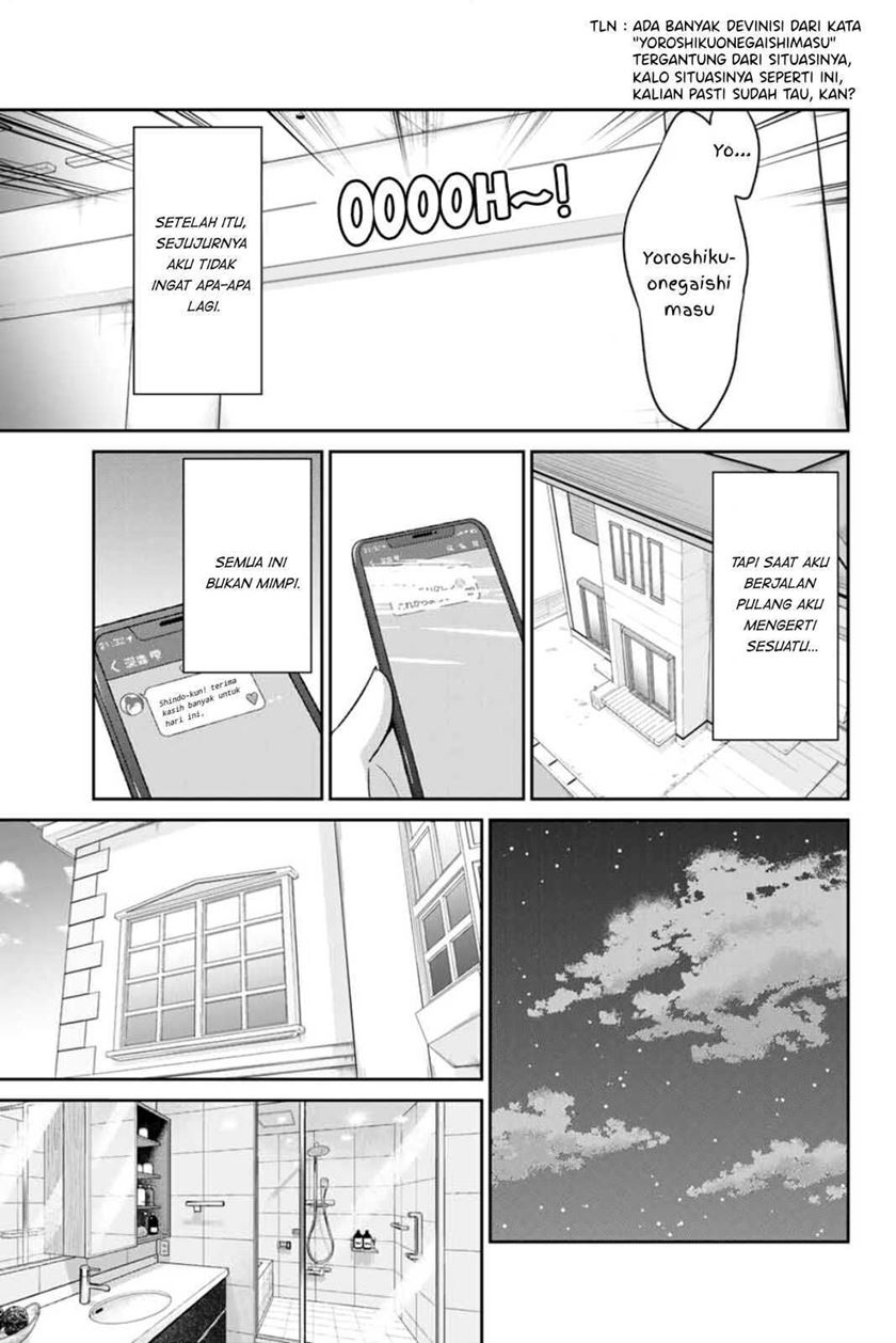 Dual na Kanojo no Taoshikata Chapter 1 - halaman 31