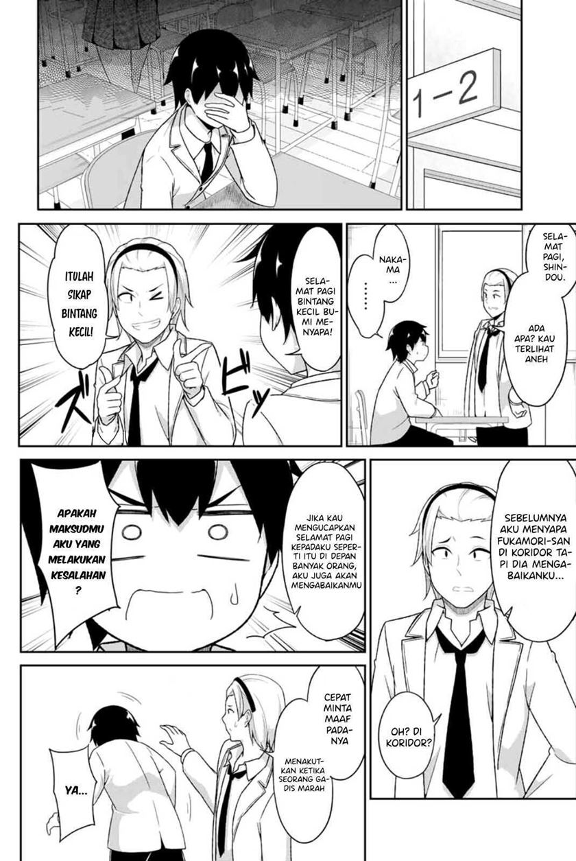 Dual na Kanojo no Taoshikata Chapter 1 - halaman 36