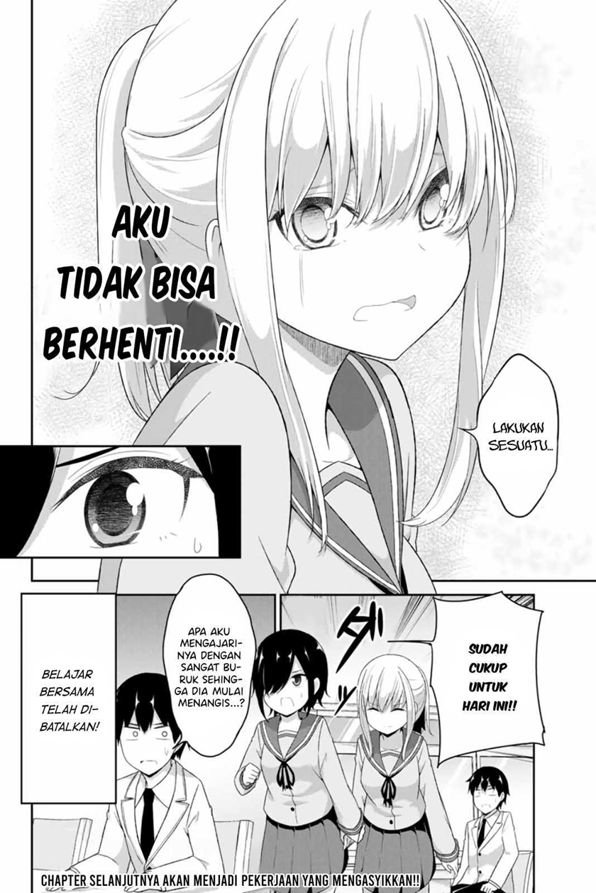 Dual na Kanojo no Taoshikata Chapter 10 - halaman 13