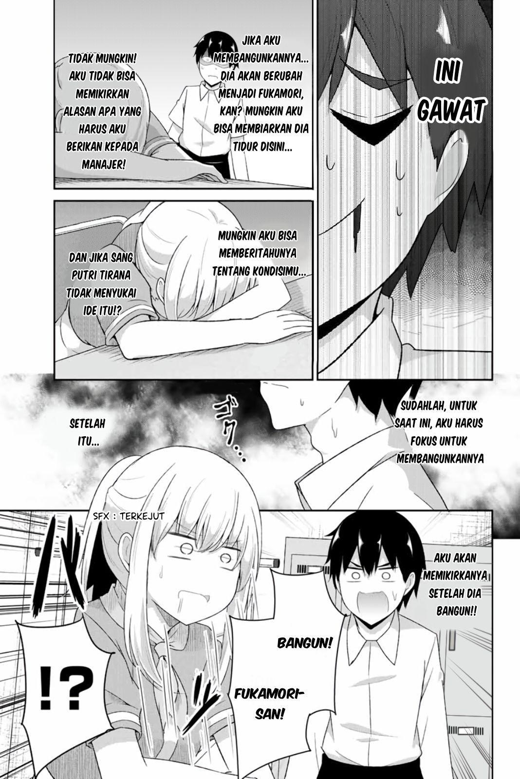 Dual na Kanojo no Taoshikata Chapter 11 - halaman 10