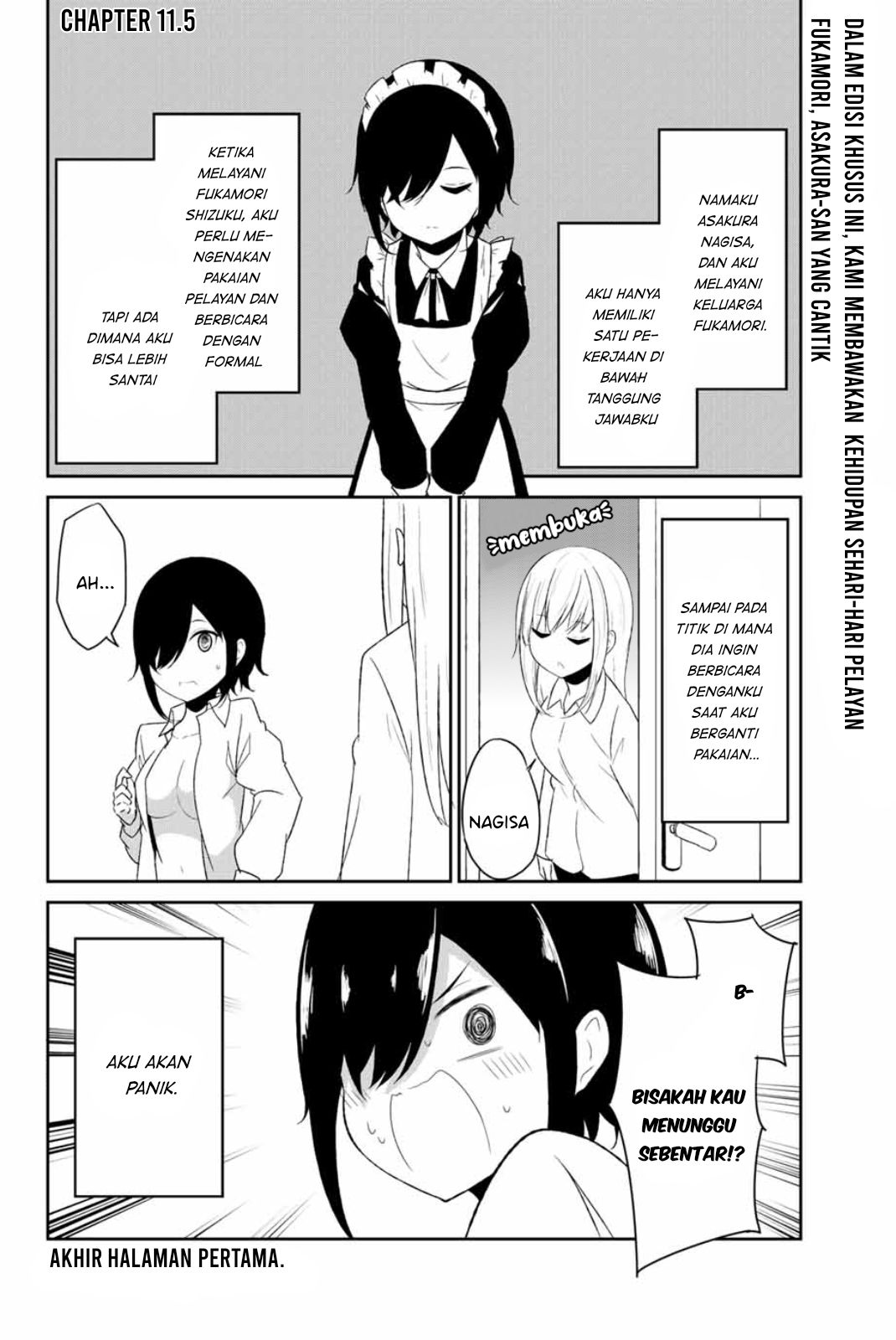 Dual na Kanojo no Taoshikata Chapter 11 - halaman 12