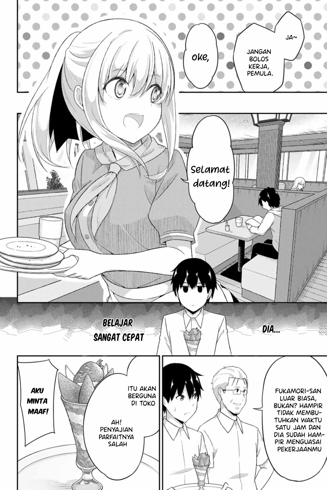 Dual na Kanojo no Taoshikata Chapter 11 - halaman 5