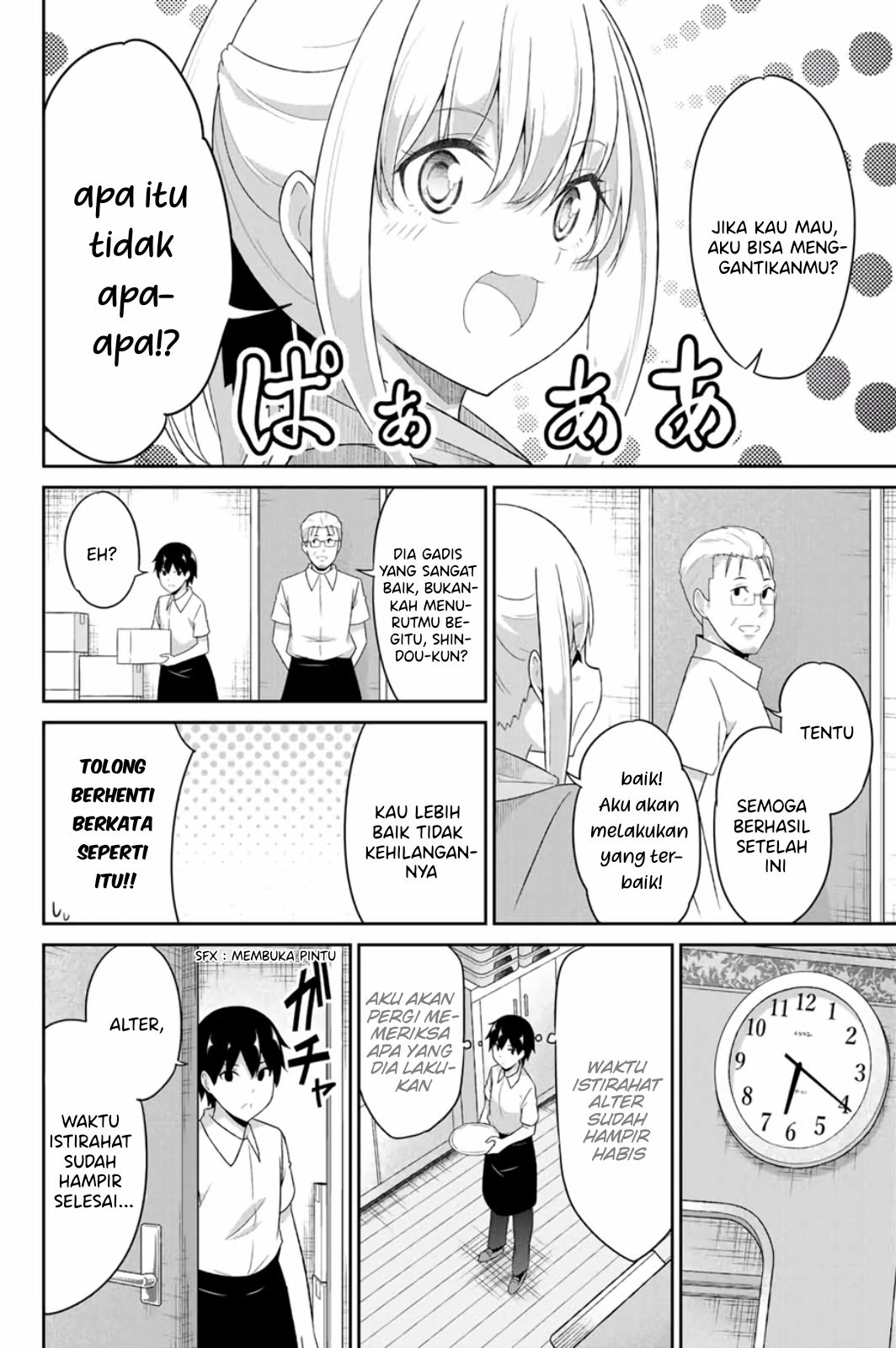 Dual na Kanojo no Taoshikata Chapter 11 - halaman 8