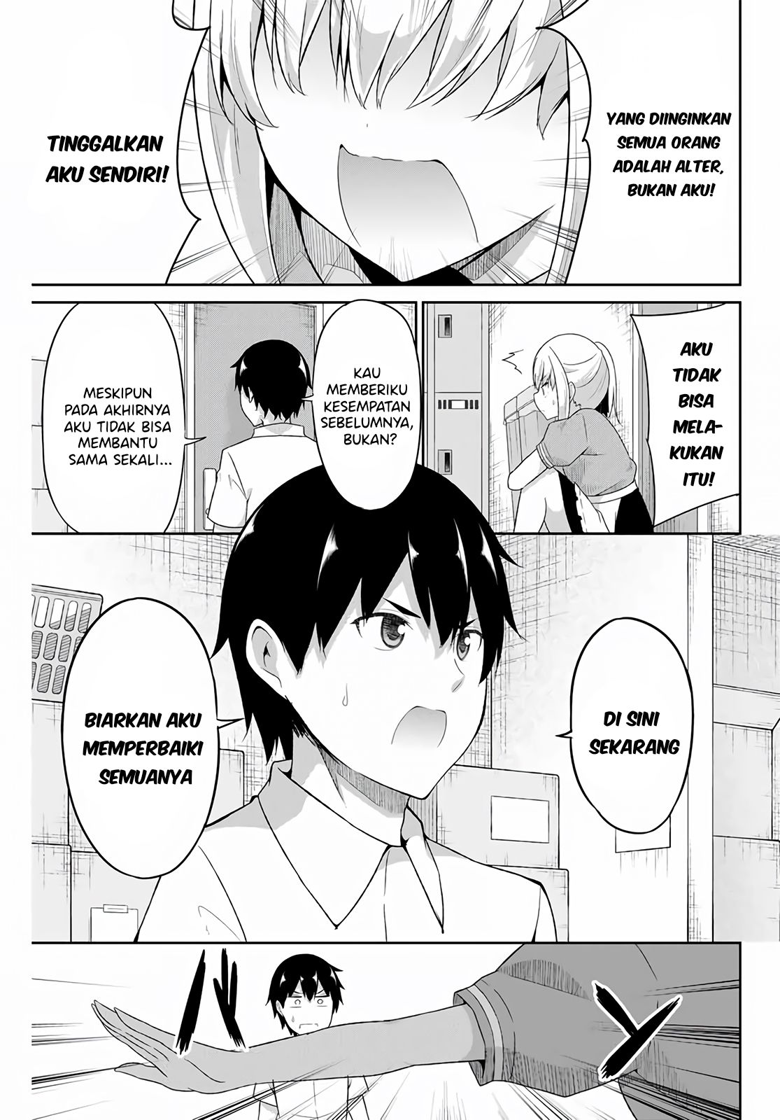 Dual na Kanojo no Taoshikata Chapter 12 - halaman 10