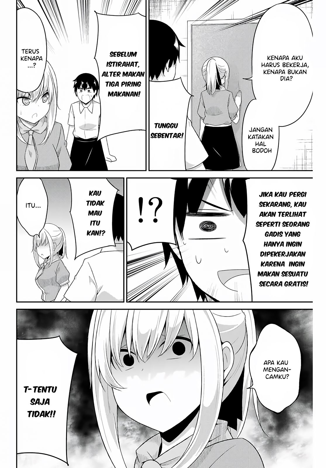 Dual na Kanojo no Taoshikata Chapter 12 - halaman 3