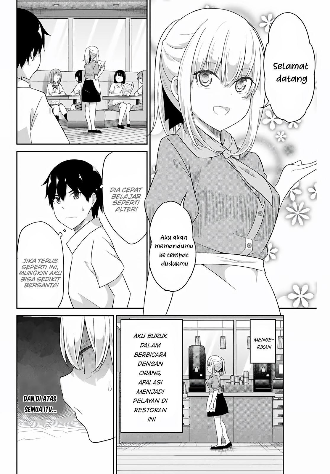 Dual na Kanojo no Taoshikata Chapter 12 - halaman 5